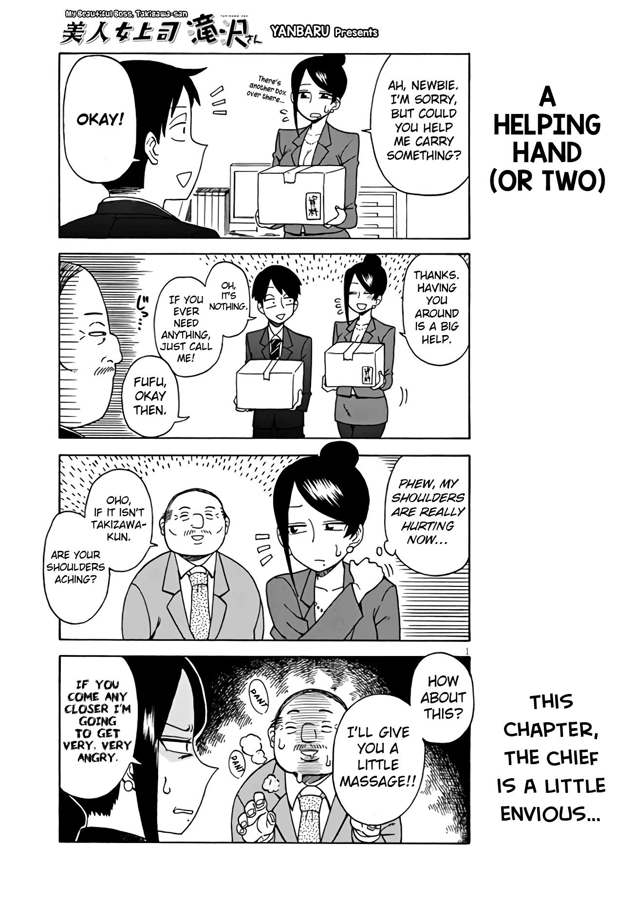 Bijin Onna Joushi Takizawa-san chapter 3 page 1