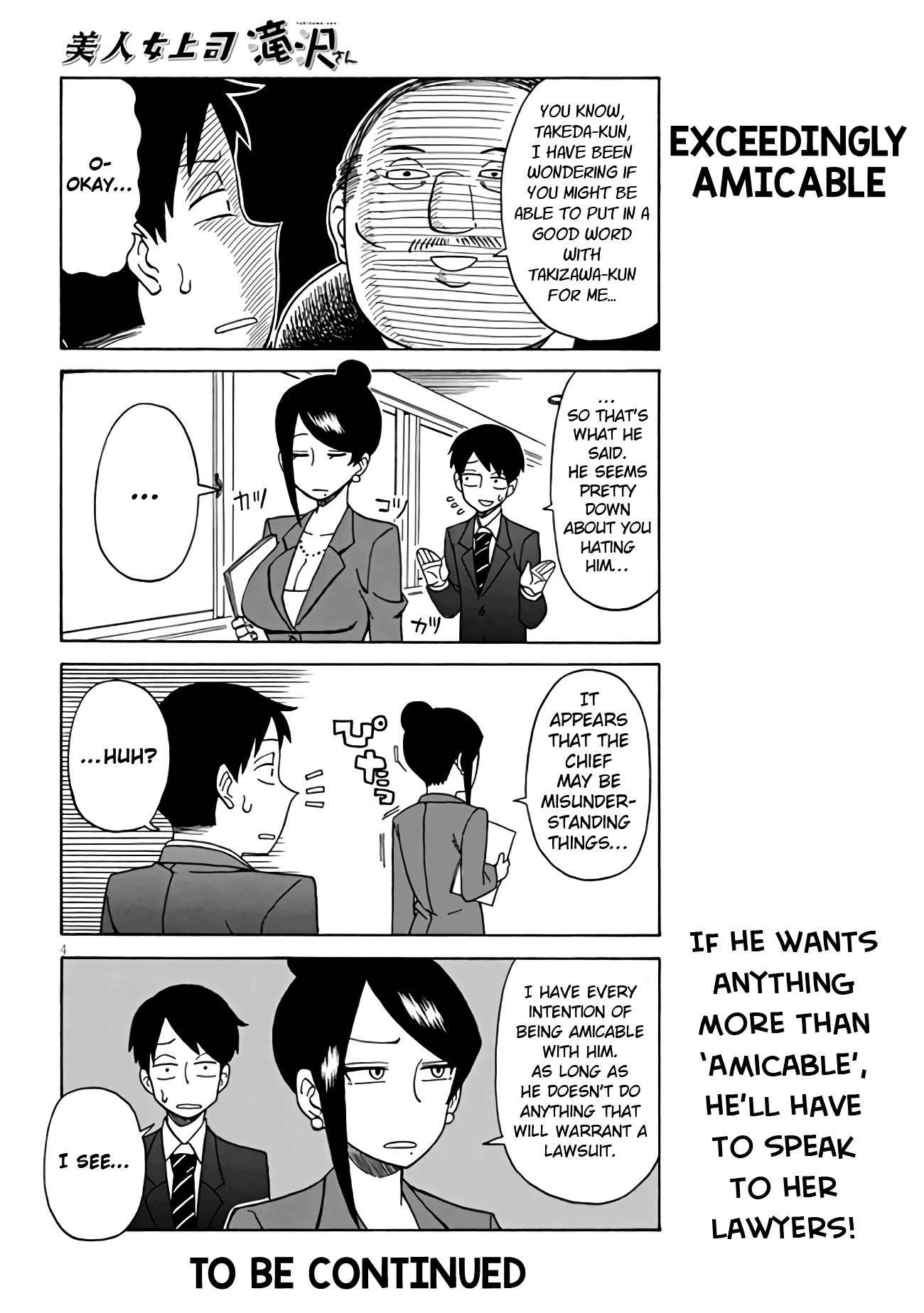 Bijin Onna Joushi Takizawa-san chapter 3 page 4