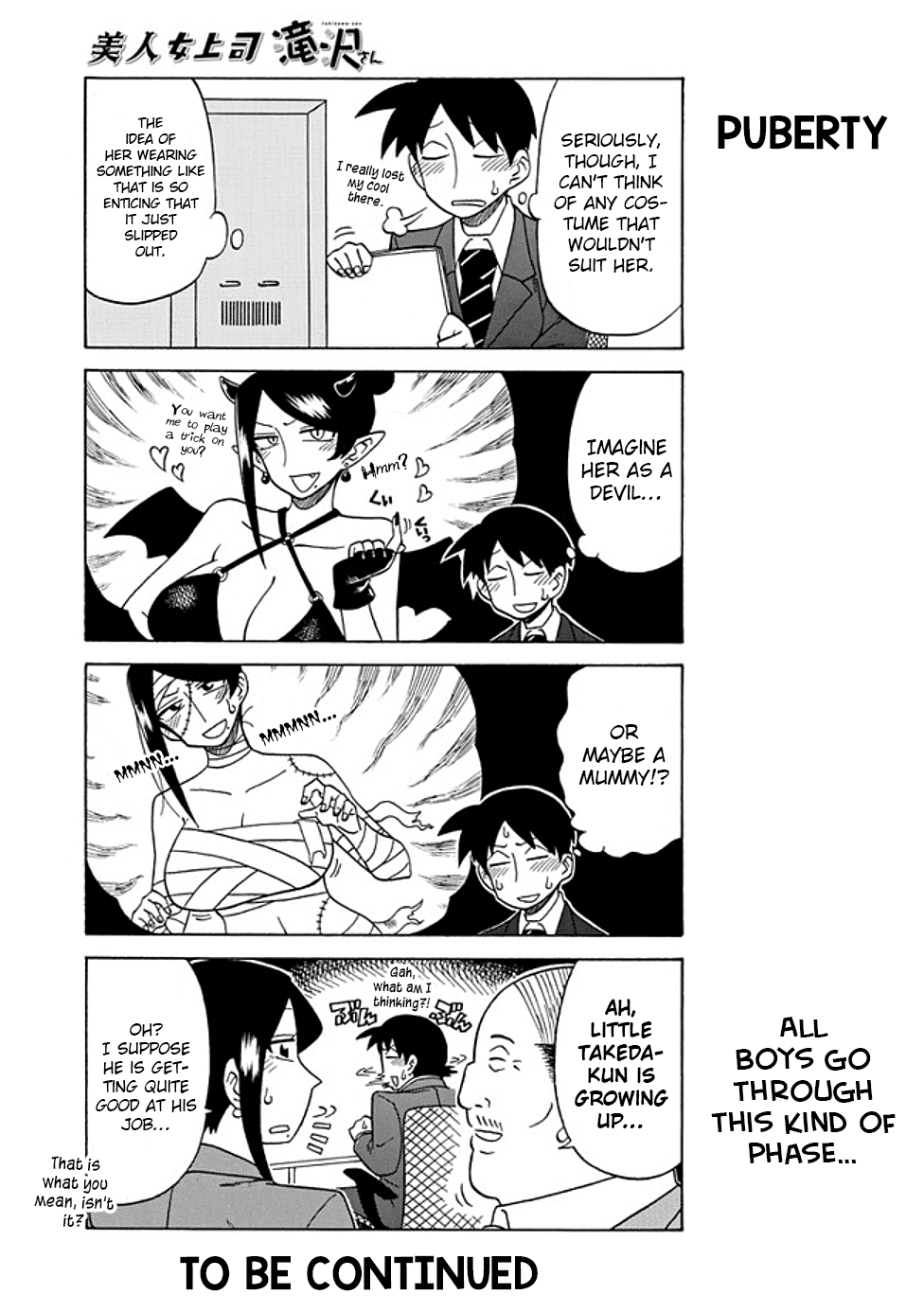 Bijin Onna Joushi Takizawa-san chapter 31 page 5