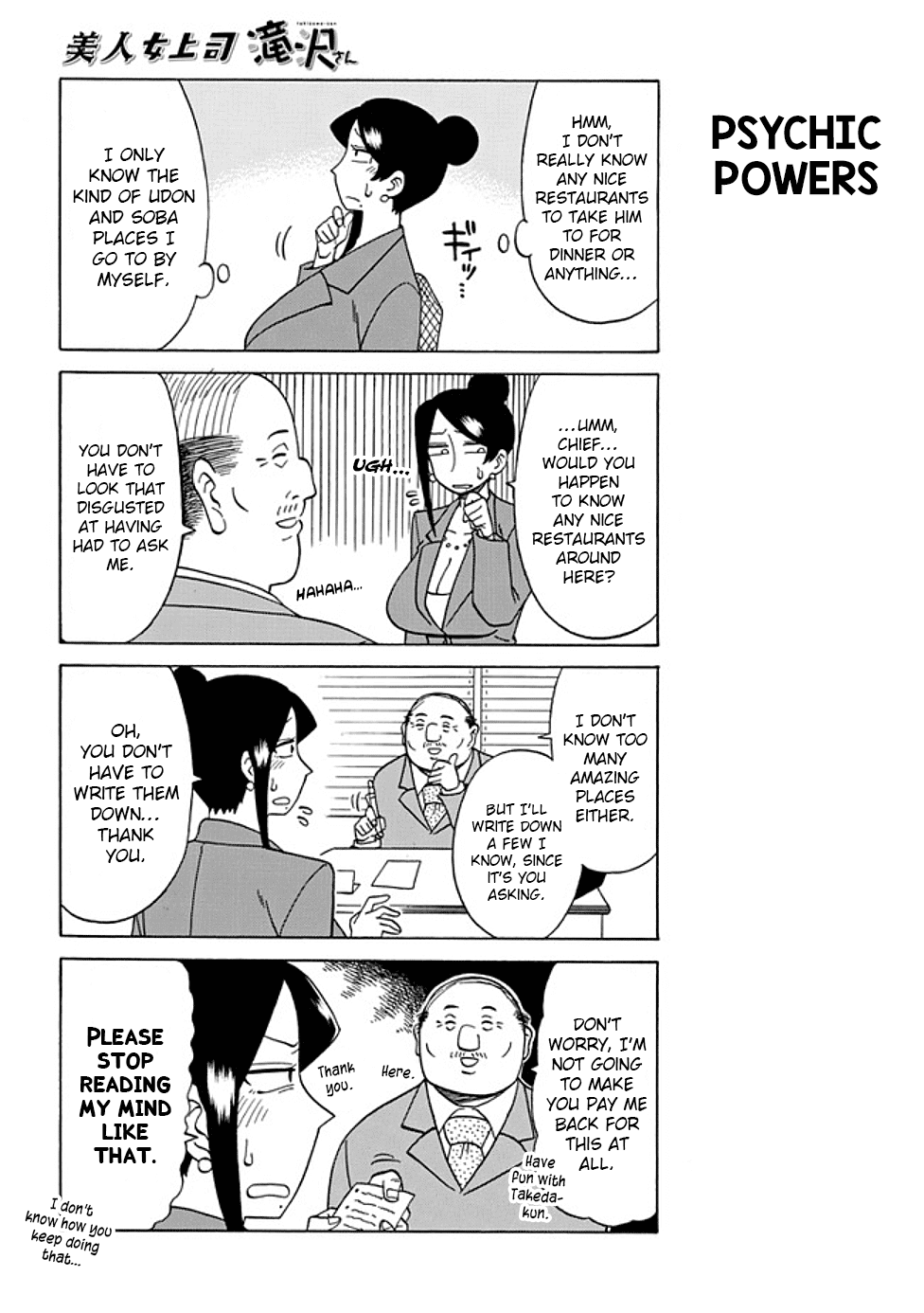 Bijin Onna Joushi Takizawa-san chapter 32 page 2