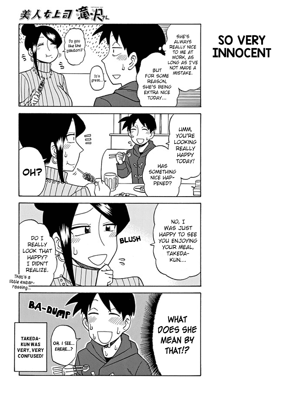 Bijin Onna Joushi Takizawa-san chapter 33 page 4