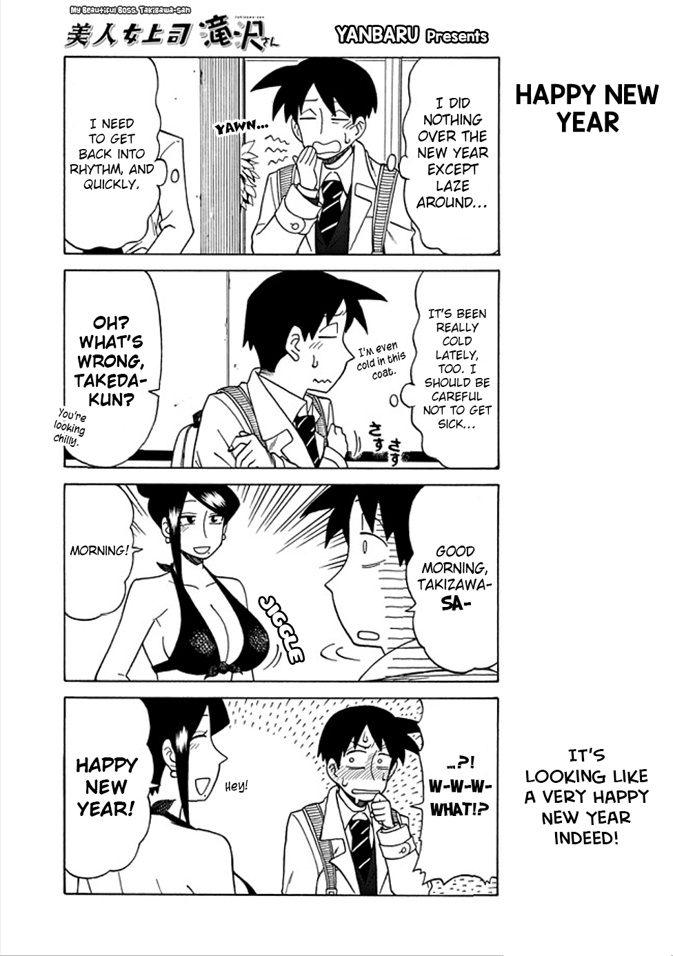 Bijin Onna Joushi Takizawa-san chapter 36 page 1