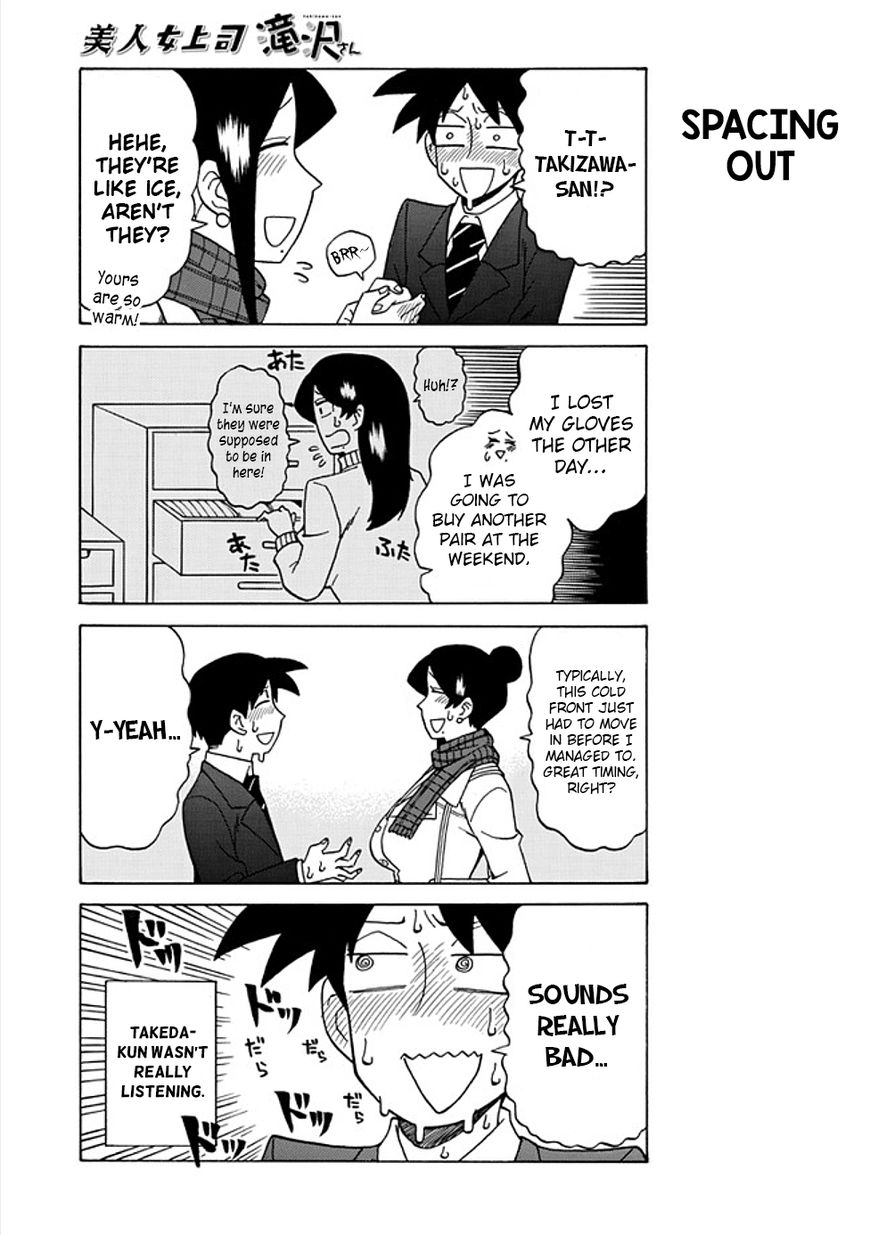 Bijin Onna Joushi Takizawa-san chapter 39 page 3