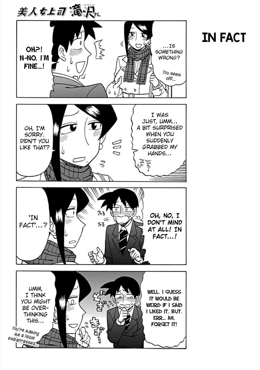 Bijin Onna Joushi Takizawa-san chapter 39 page 4