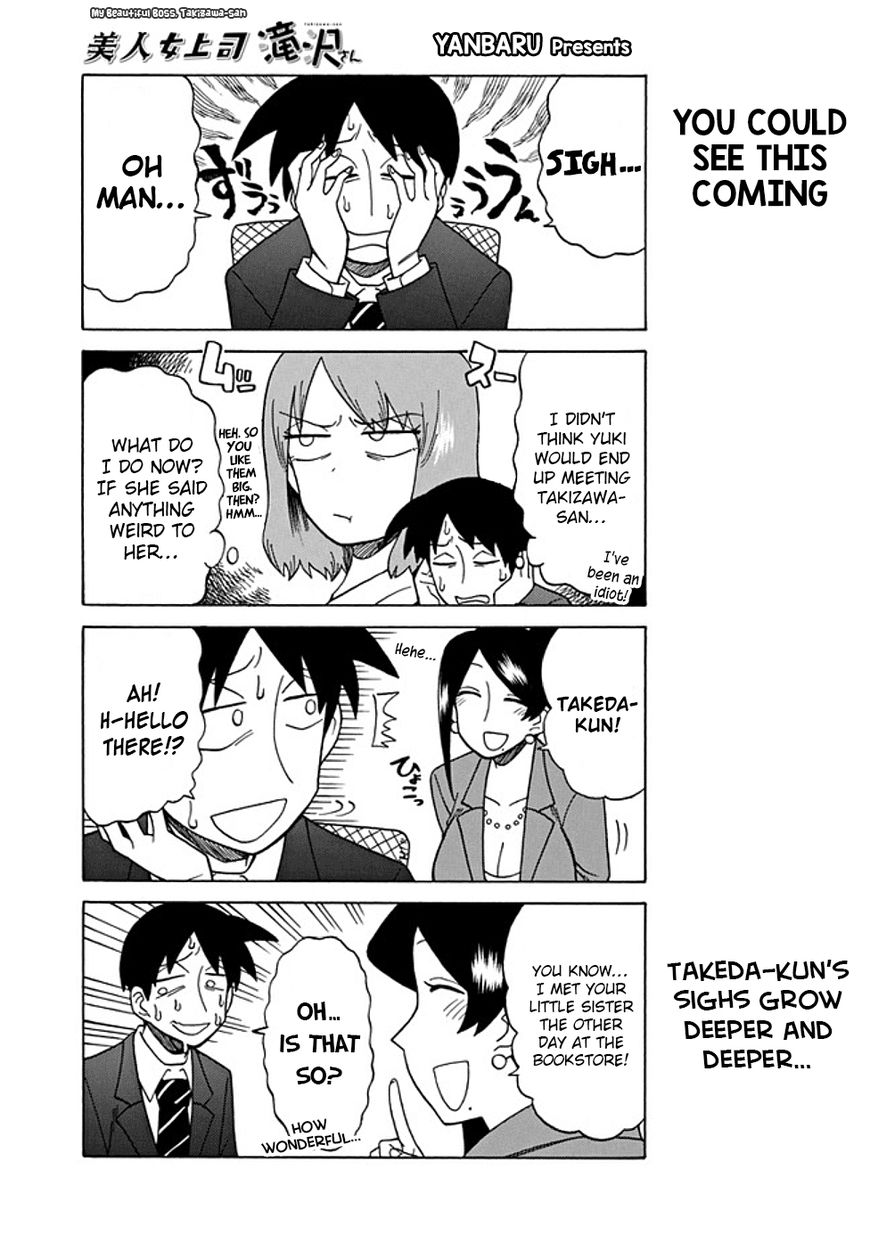 Bijin Onna Joushi Takizawa-san chapter 42 page 1