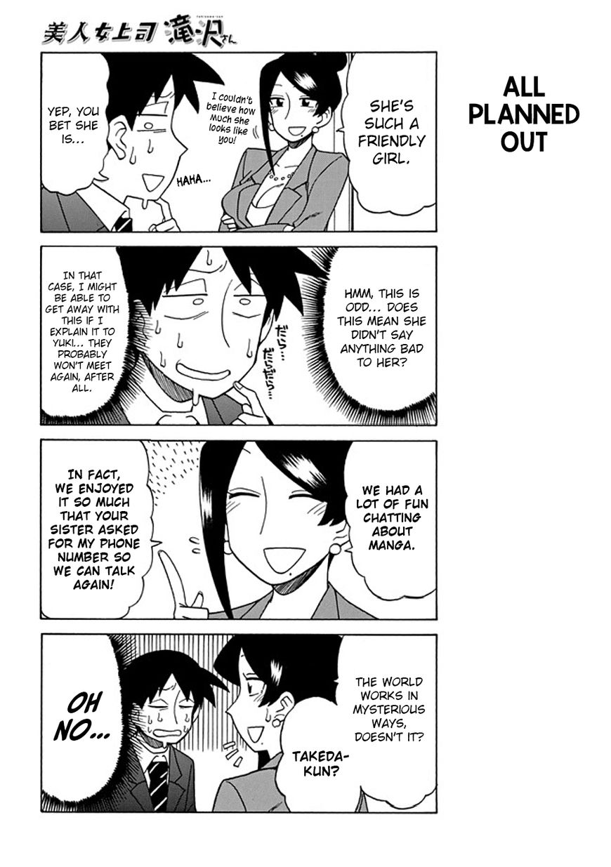 Bijin Onna Joushi Takizawa-san chapter 42 page 2