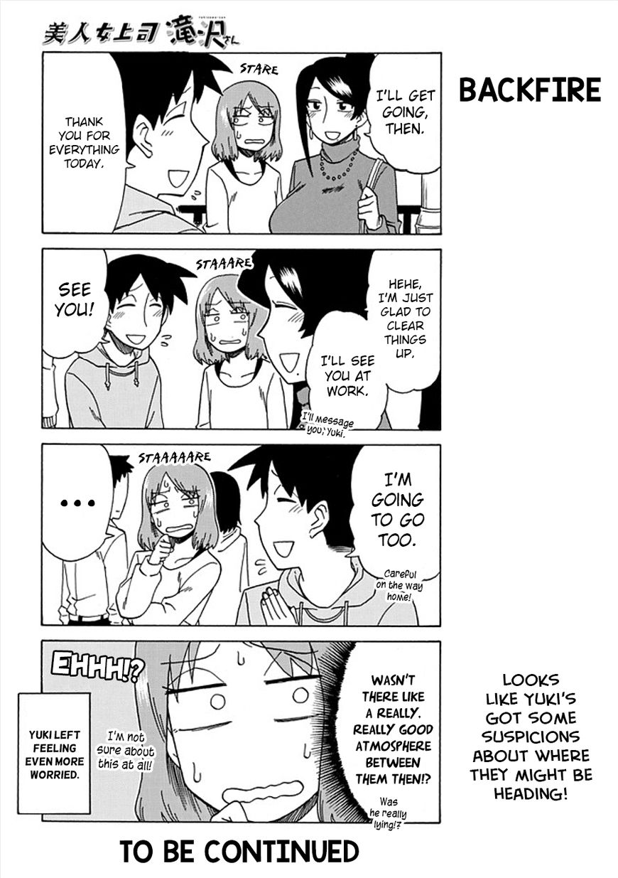 Bijin Onna Joushi Takizawa-san chapter 43 page 6