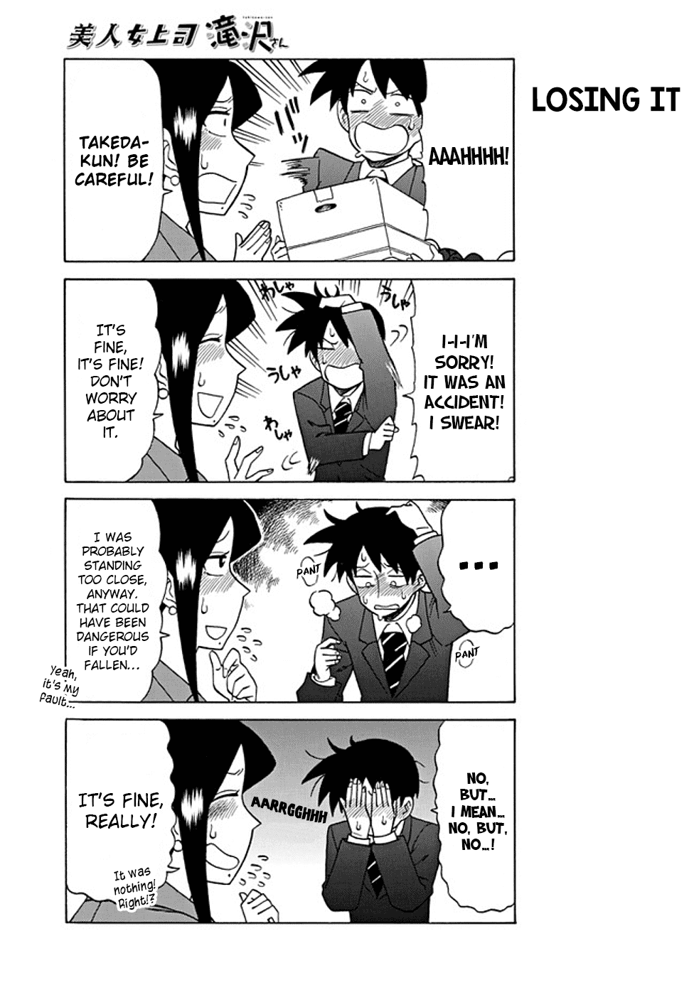 Bijin Onna Joushi Takizawa-san chapter 44 page 3