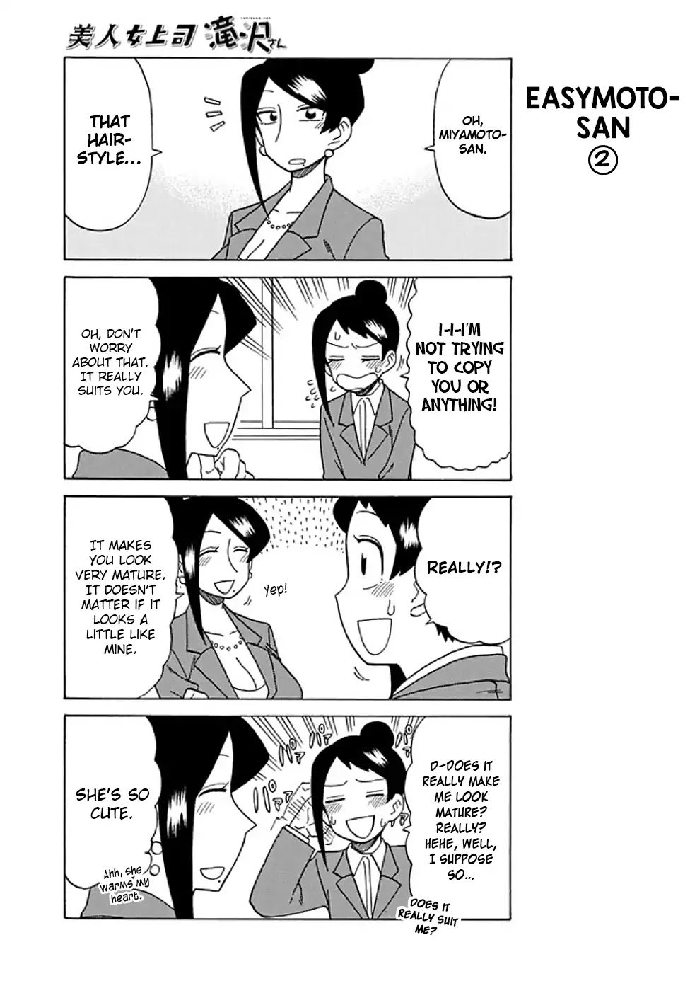 Bijin Onna Joushi Takizawa-san chapter 47 page 3