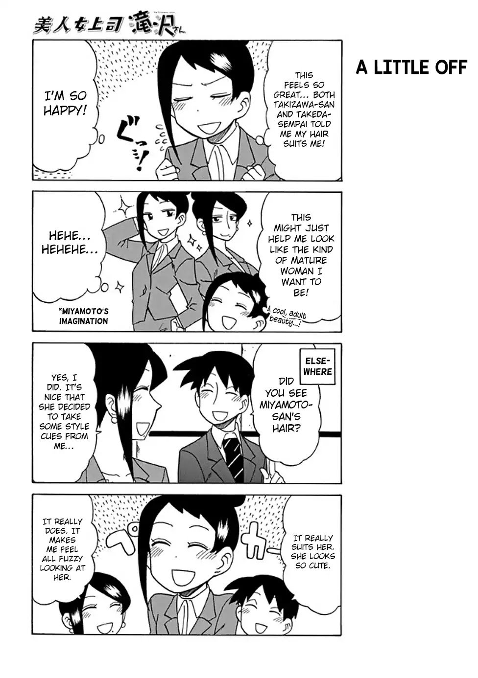 Bijin Onna Joushi Takizawa-san chapter 47 page 4