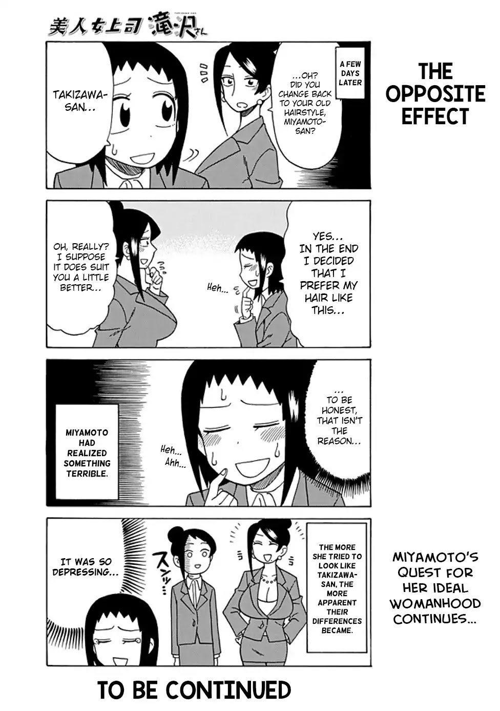 Bijin Onna Joushi Takizawa-san chapter 47 page 5