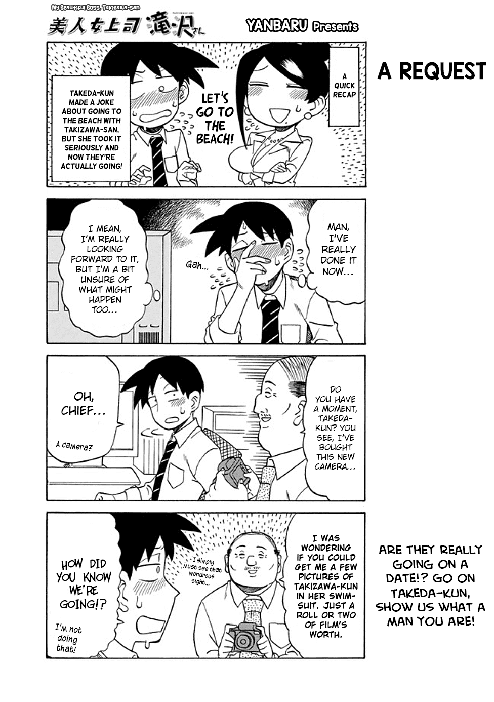 Bijin Onna Joushi Takizawa-san chapter 49 page 1