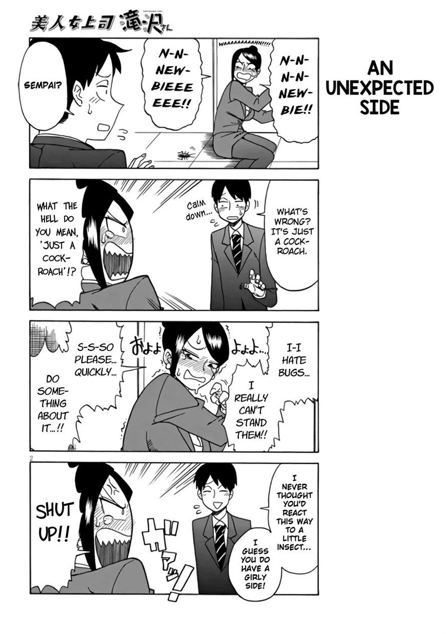 Bijin Onna Joushi Takizawa-san chapter 5 page 2