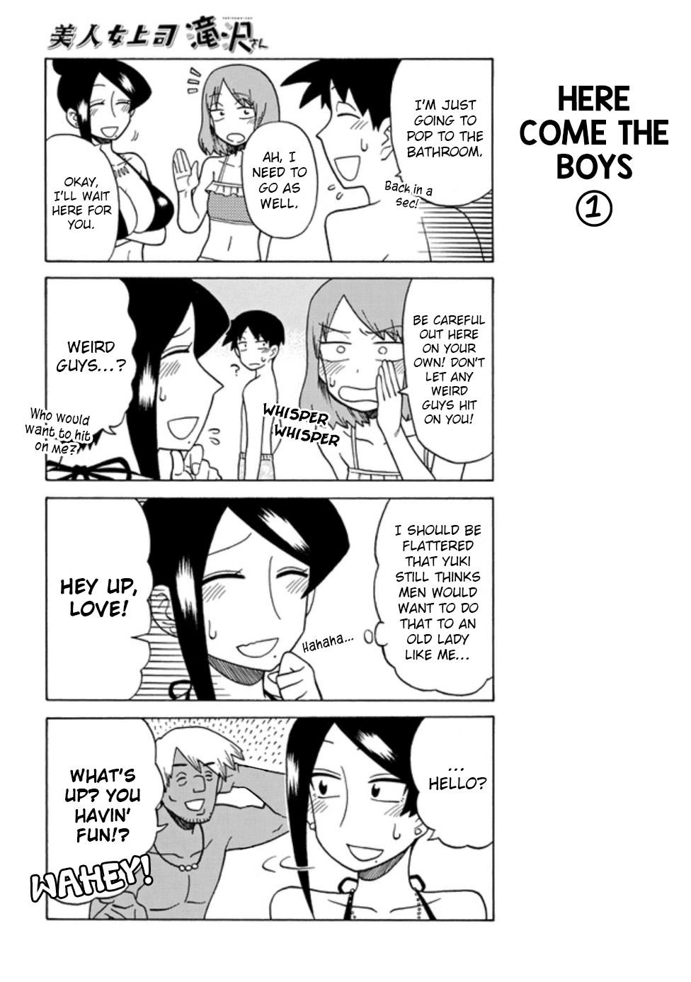 Bijin Onna Joushi Takizawa-san chapter 51 page 2