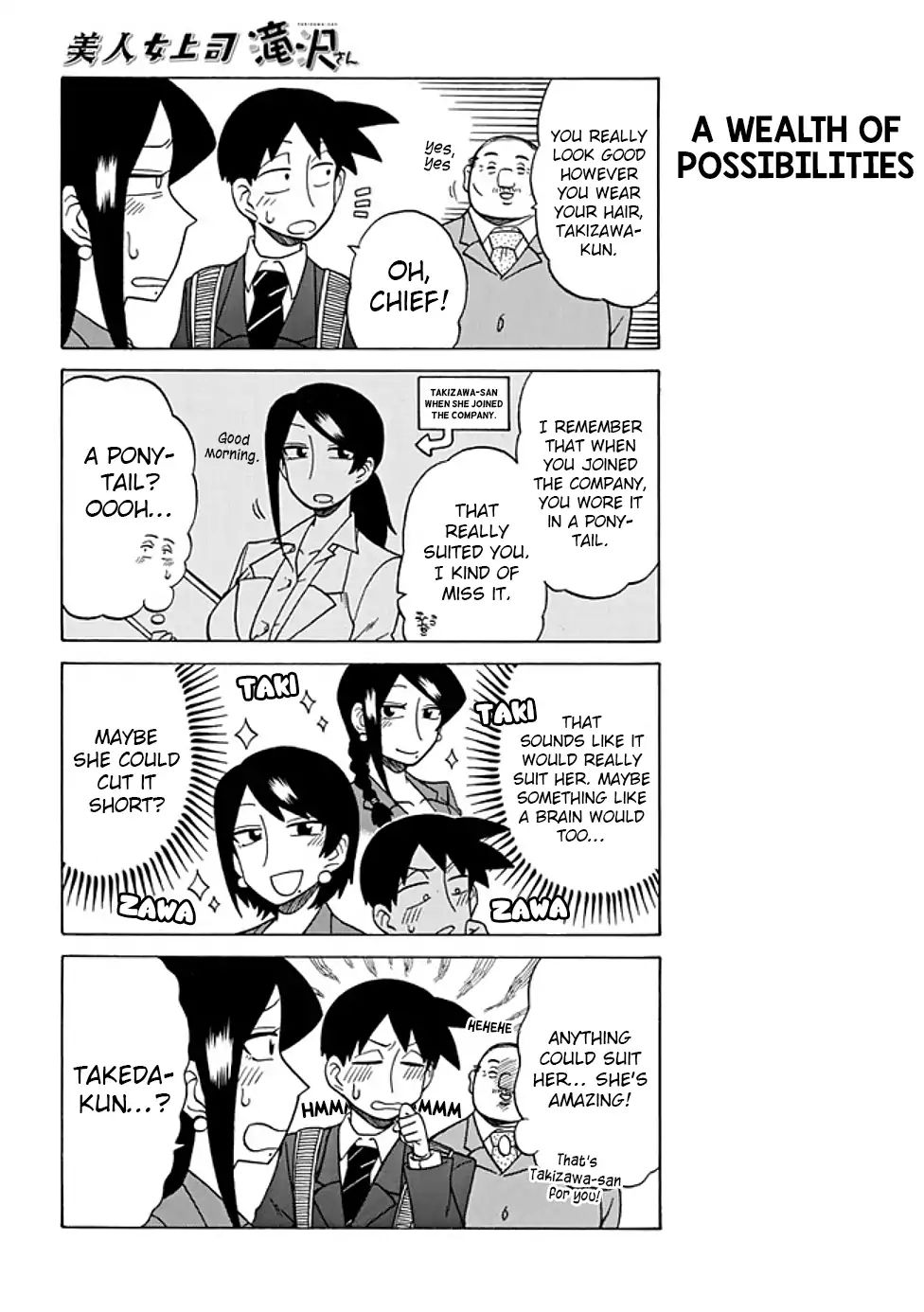 Bijin Onna Joushi Takizawa-san chapter 56 page 2