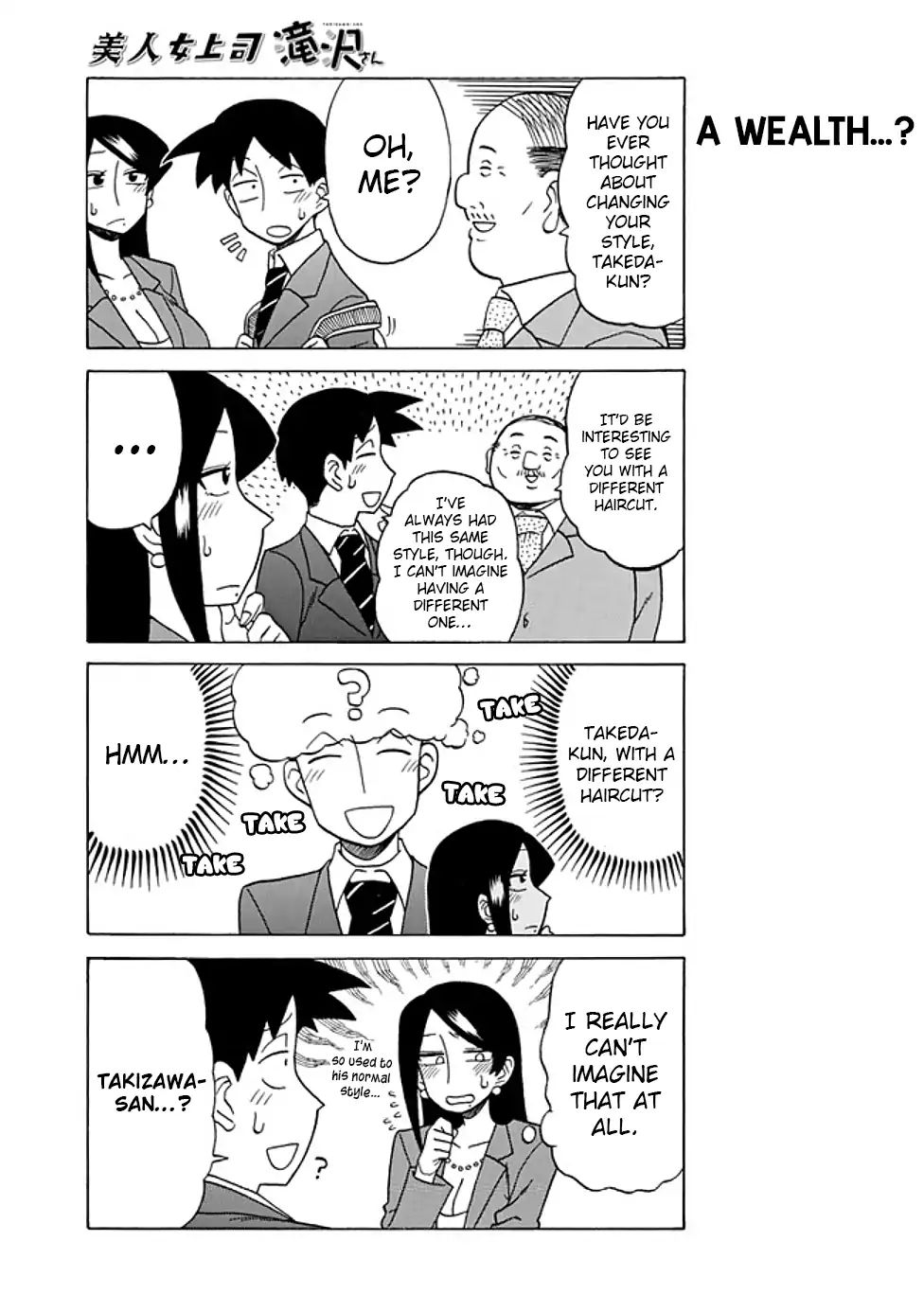 Bijin Onna Joushi Takizawa-san chapter 56 page 3