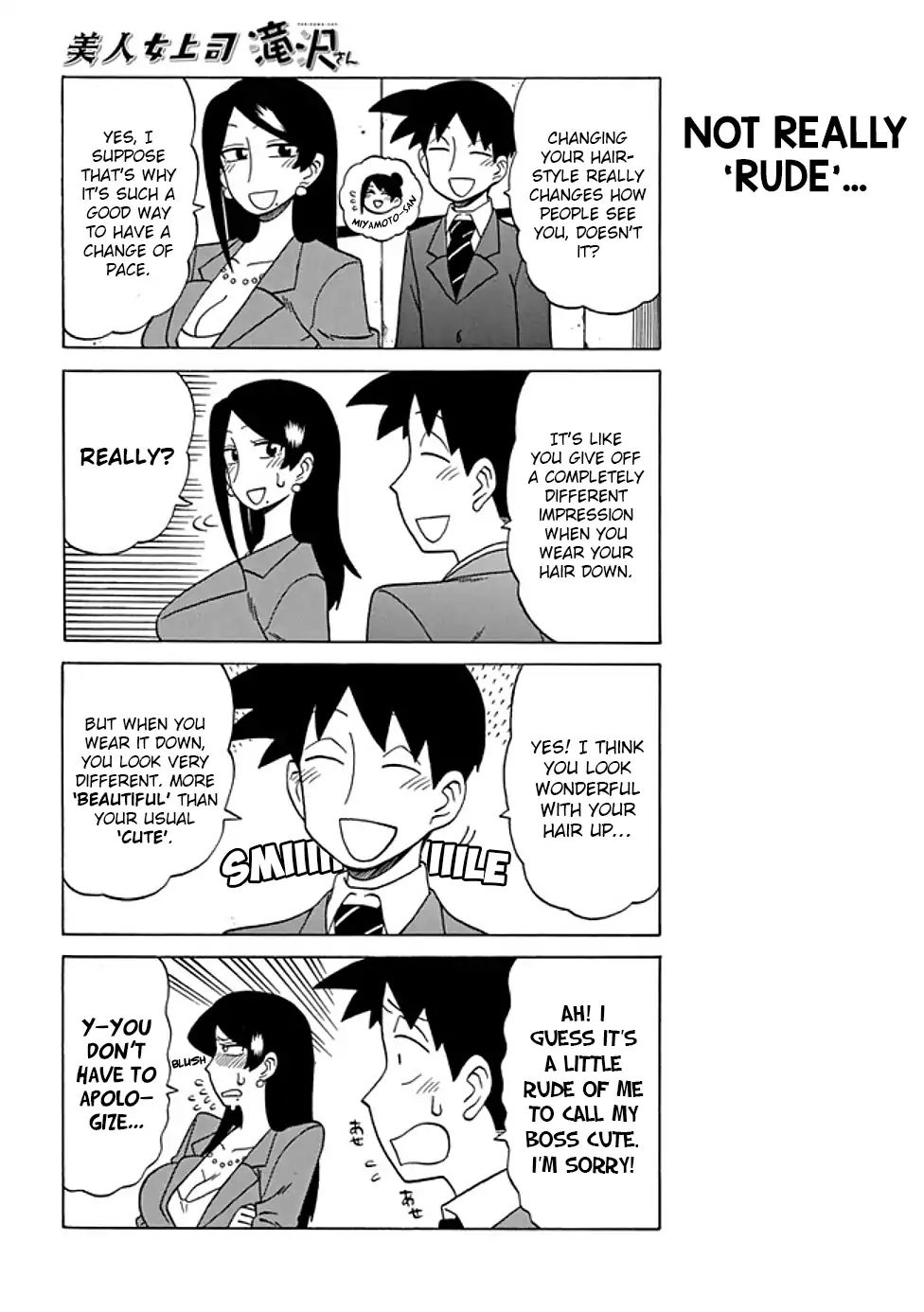 Bijin Onna Joushi Takizawa-san chapter 56 page 4