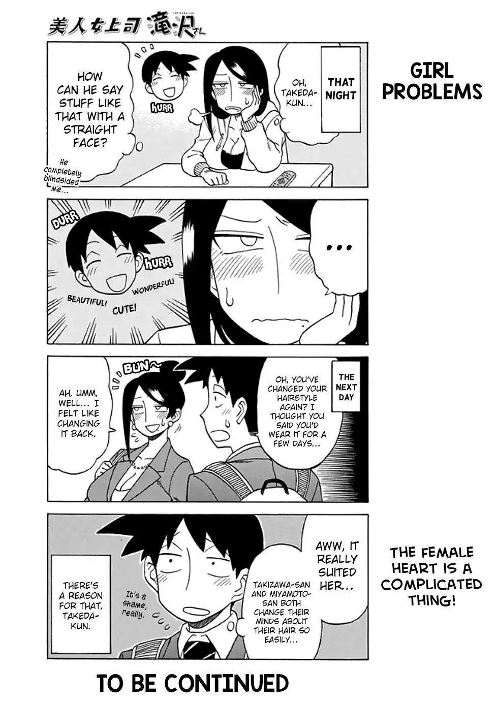 Bijin Onna Joushi Takizawa-san chapter 56 page 5