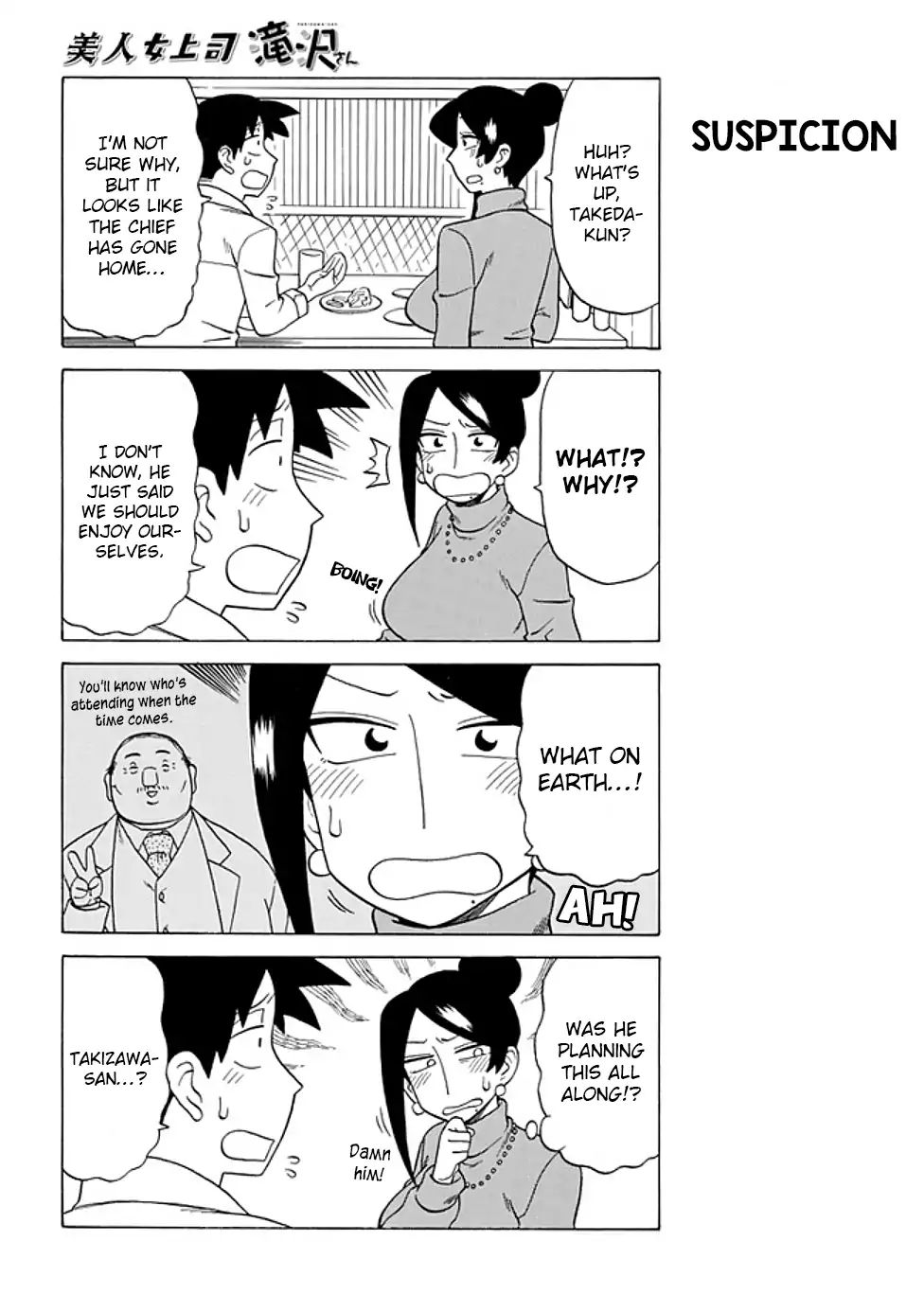 Bijin Onna Joushi Takizawa-san chapter 59 page 4