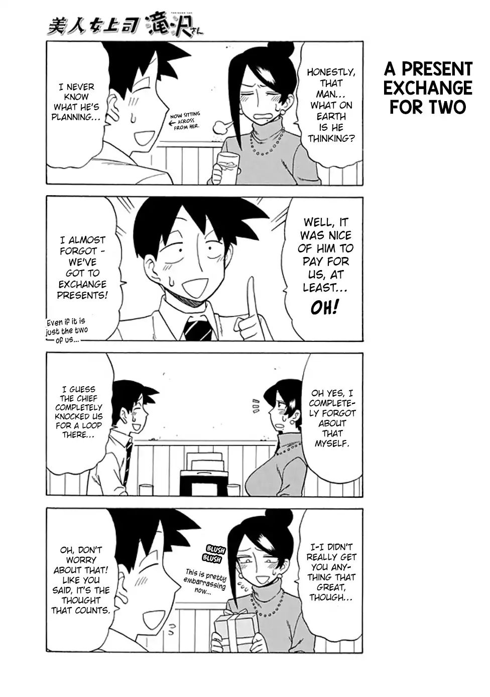 Bijin Onna Joushi Takizawa-san chapter 59 page 5