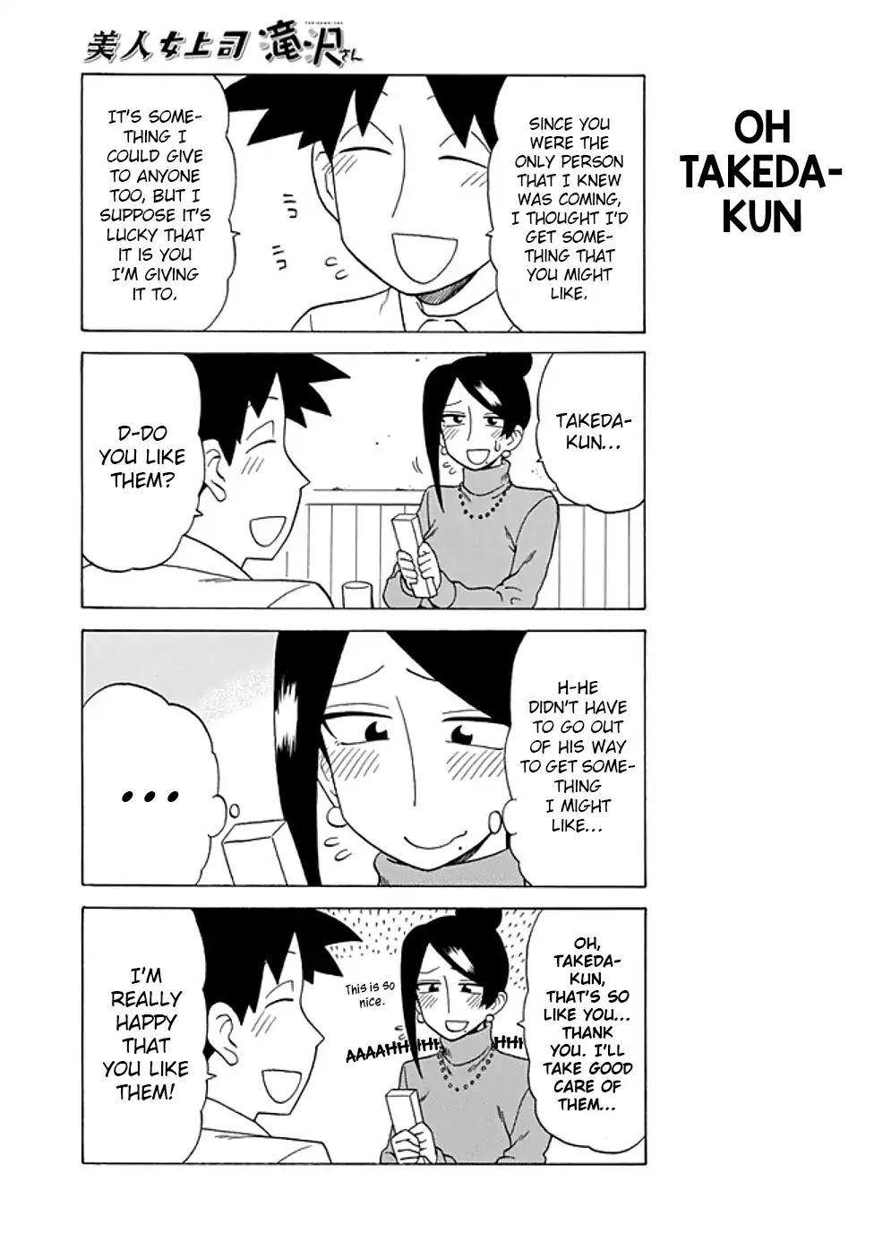 Bijin Onna Joushi Takizawa-san chapter 59 page 7