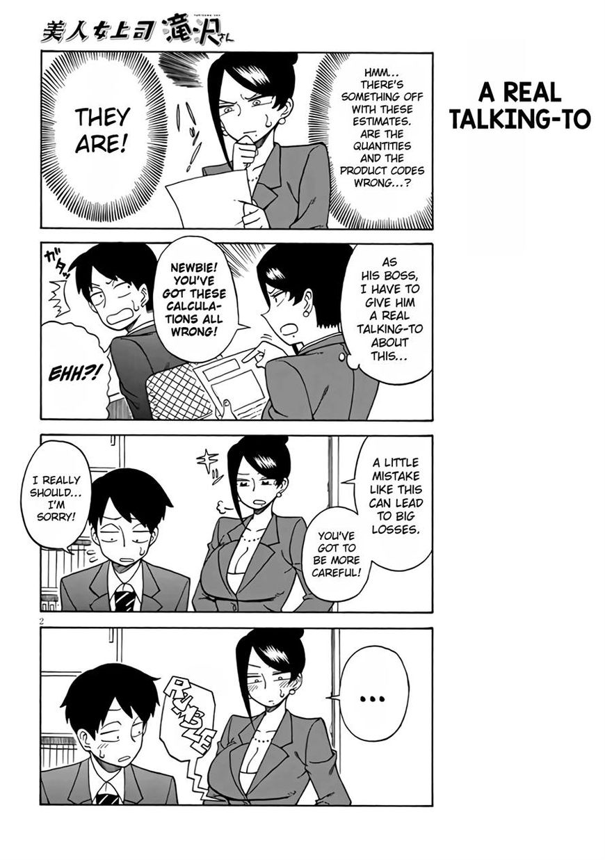 Bijin Onna Joushi Takizawa-san chapter 6 page 2