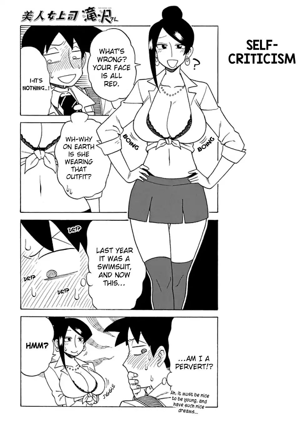 Bijin Onna Joushi Takizawa-san chapter 60 page 2