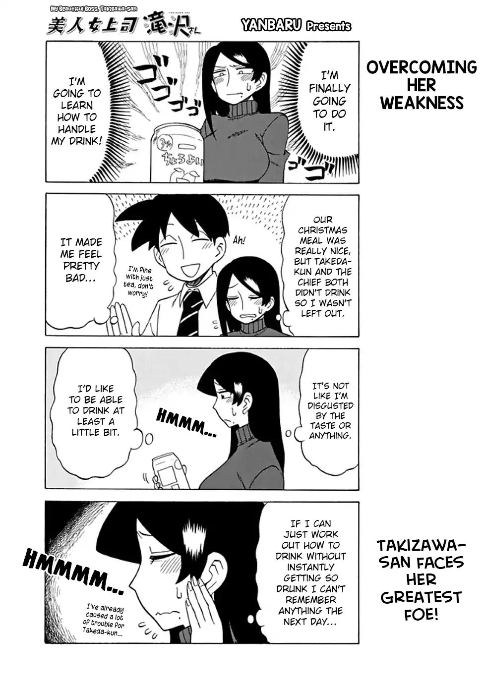 Bijin Onna Joushi Takizawa-san chapter 61 page 1