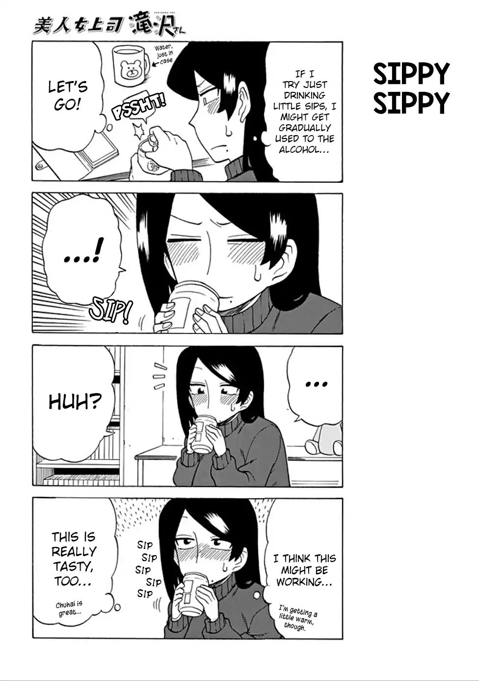 Bijin Onna Joushi Takizawa-san chapter 61 page 2