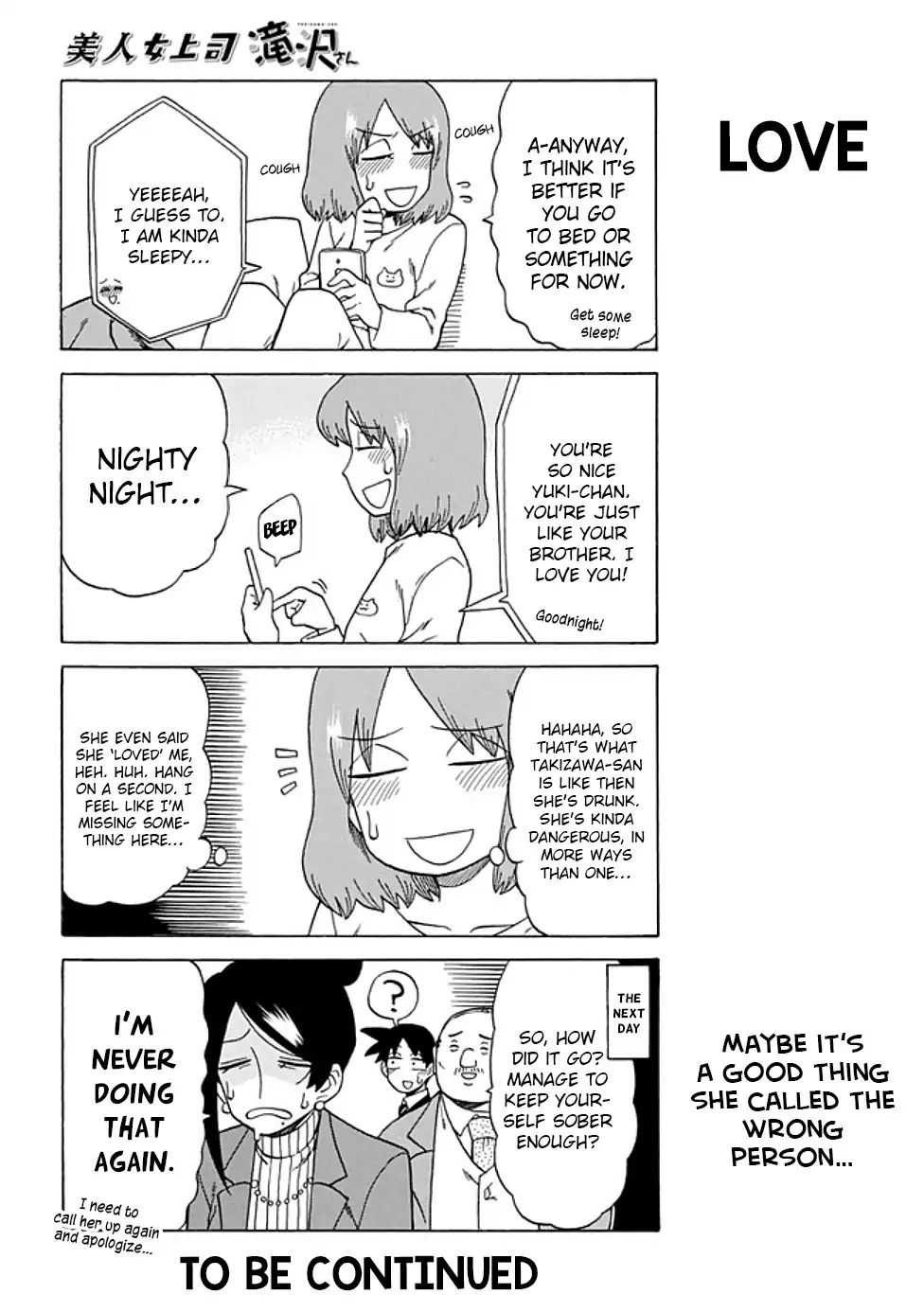 Bijin Onna Joushi Takizawa-san chapter 61 page 6