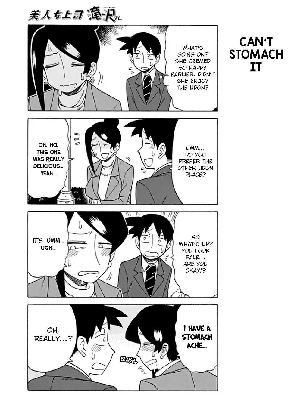 Bijin Onna Joushi Takizawa-san chapter 62 page 3