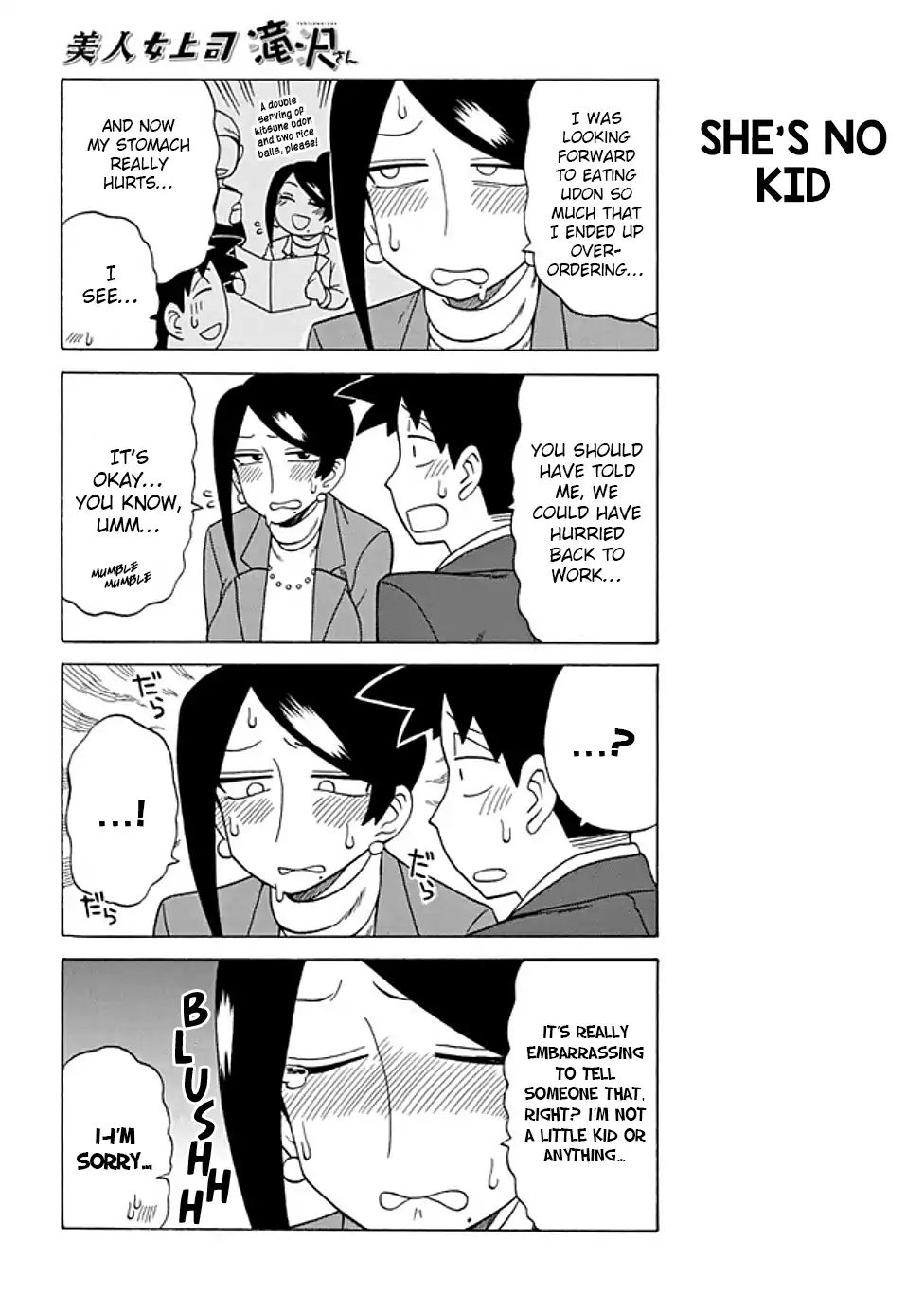 Bijin Onna Joushi Takizawa-san chapter 62 page 4