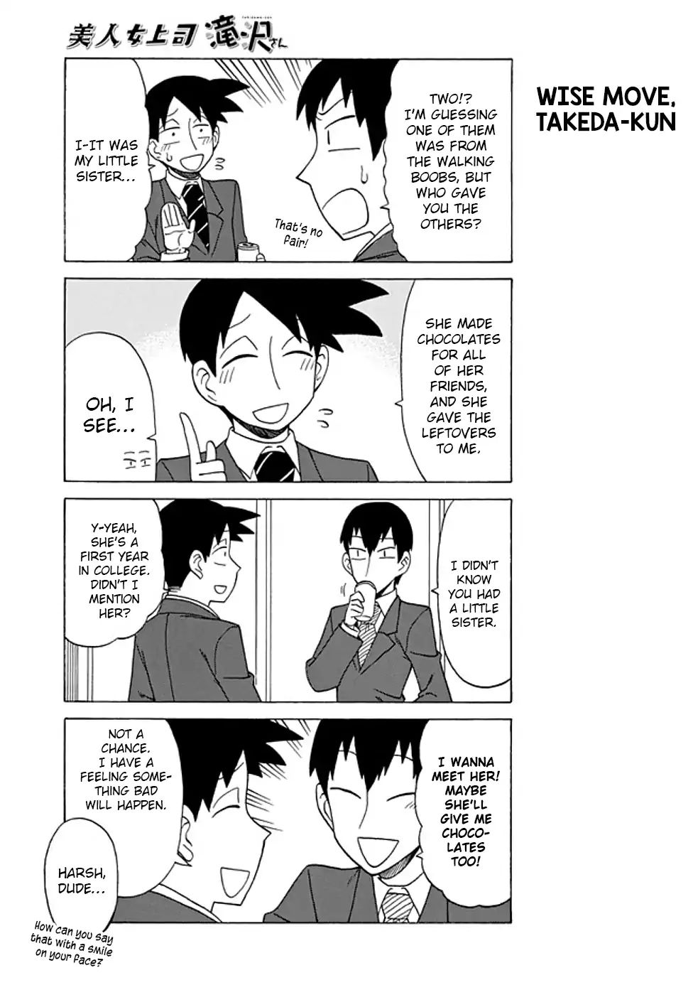 Bijin Onna Joushi Takizawa-san chapter 63 page 3