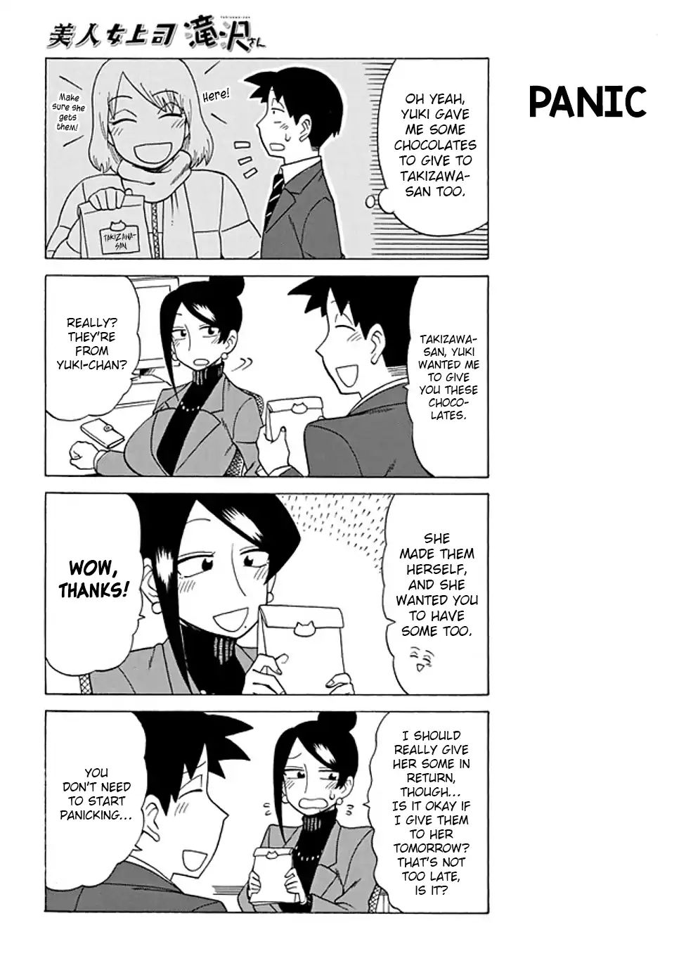 Bijin Onna Joushi Takizawa-san chapter 63 page 4