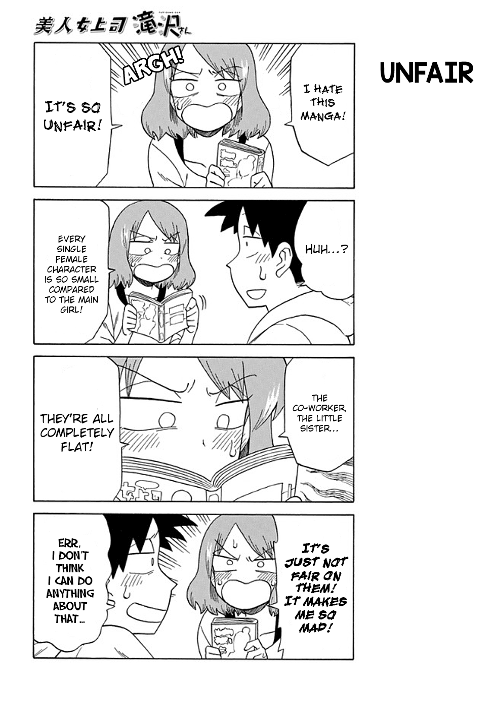 Bijin Onna Joushi Takizawa-san chapter 71.5 page 2