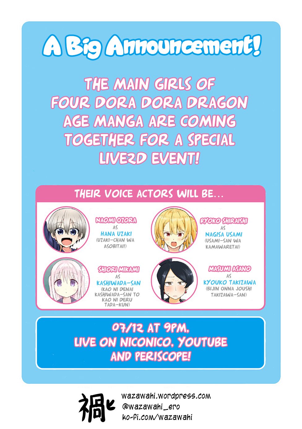 Bijin Onna Joushi Takizawa-san chapter 71.5 page 5