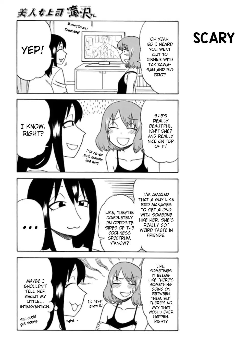 Bijin Onna Joushi Takizawa-san chapter 76 page 2