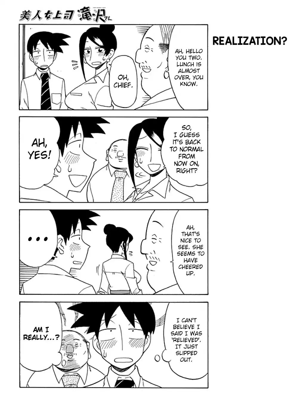 Bijin Onna Joushi Takizawa-san chapter 78 page 4