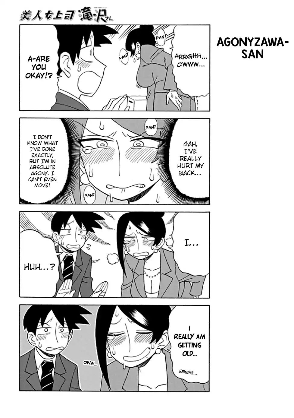 Bijin Onna Joushi Takizawa-san chapter 80 page 2