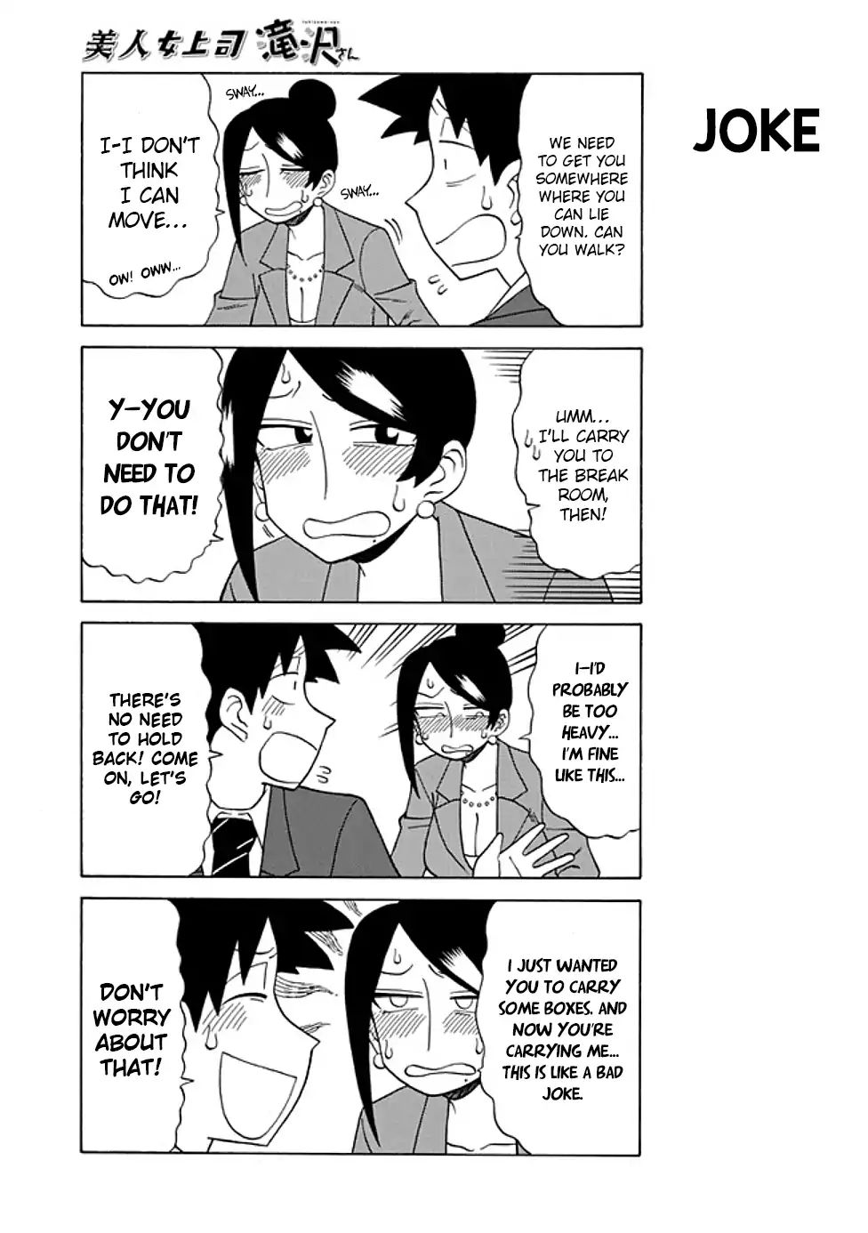 Bijin Onna Joushi Takizawa-san chapter 80 page 3