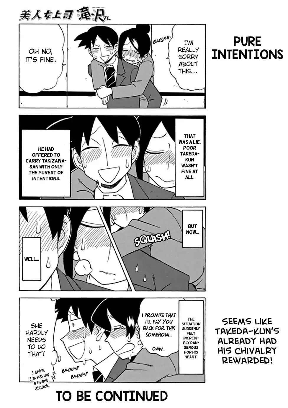 Bijin Onna Joushi Takizawa-san chapter 80 page 4