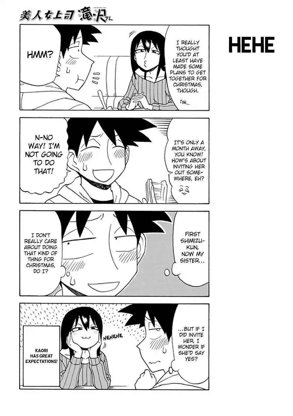 Bijin Onna Joushi Takizawa-san chapter 81 page 4