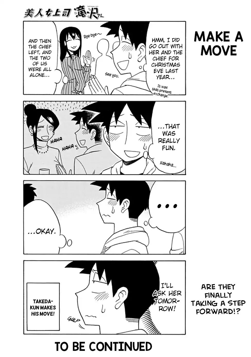 Bijin Onna Joushi Takizawa-san chapter 81 page 5