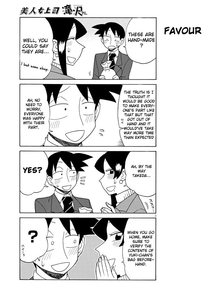 Bijin Onna Joushi Takizawa-san chapter 87 page 3