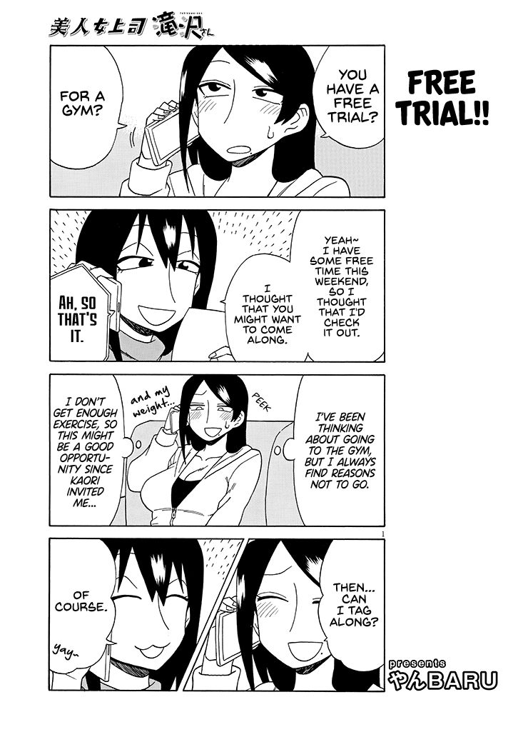 Bijin Onna Joushi Takizawa-san chapter 88 page 1