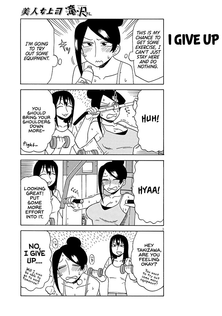 Bijin Onna Joushi Takizawa-san chapter 88 page 3