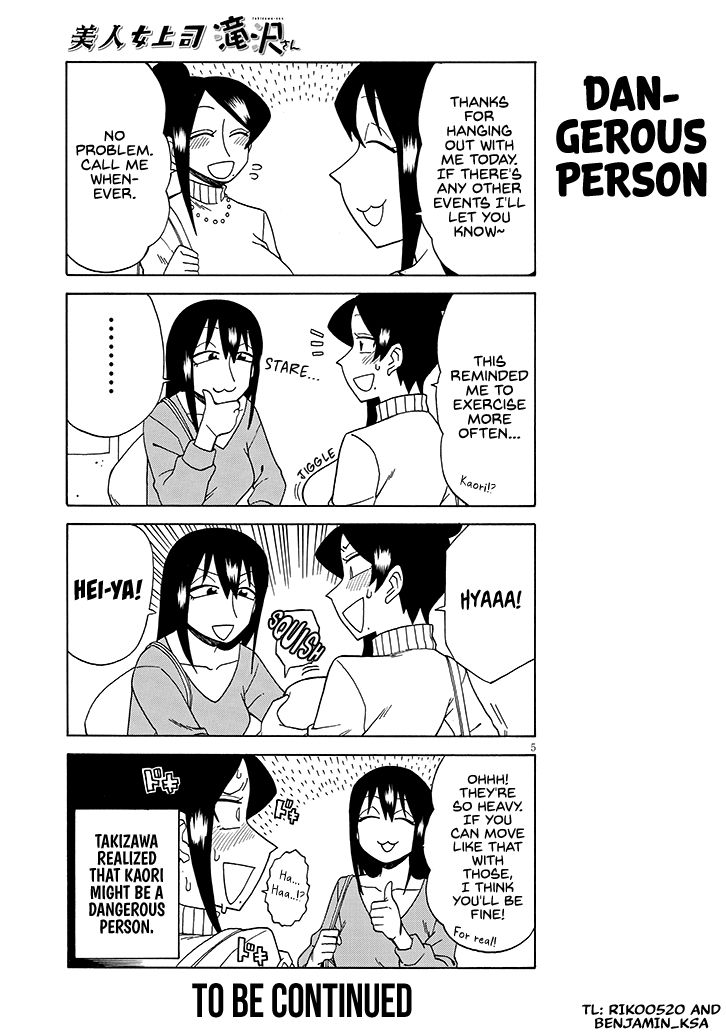 Bijin Onna Joushi Takizawa-san chapter 88 page 5