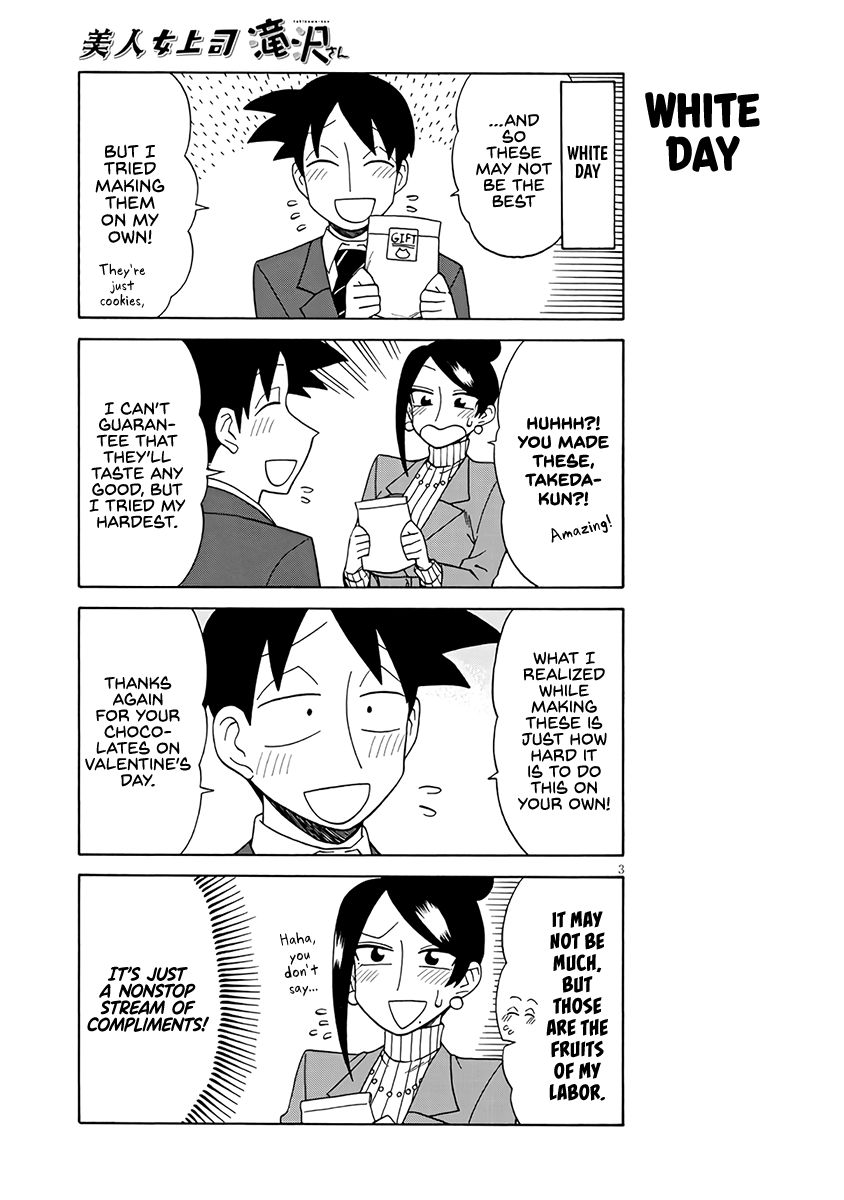 Bijin Onna Joushi Takizawa-san chapter 89 page 3