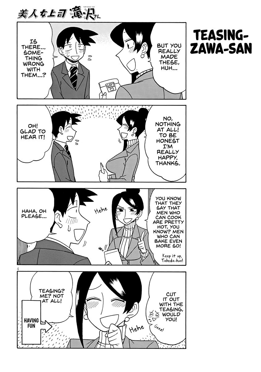Bijin Onna Joushi Takizawa-san chapter 89 page 4