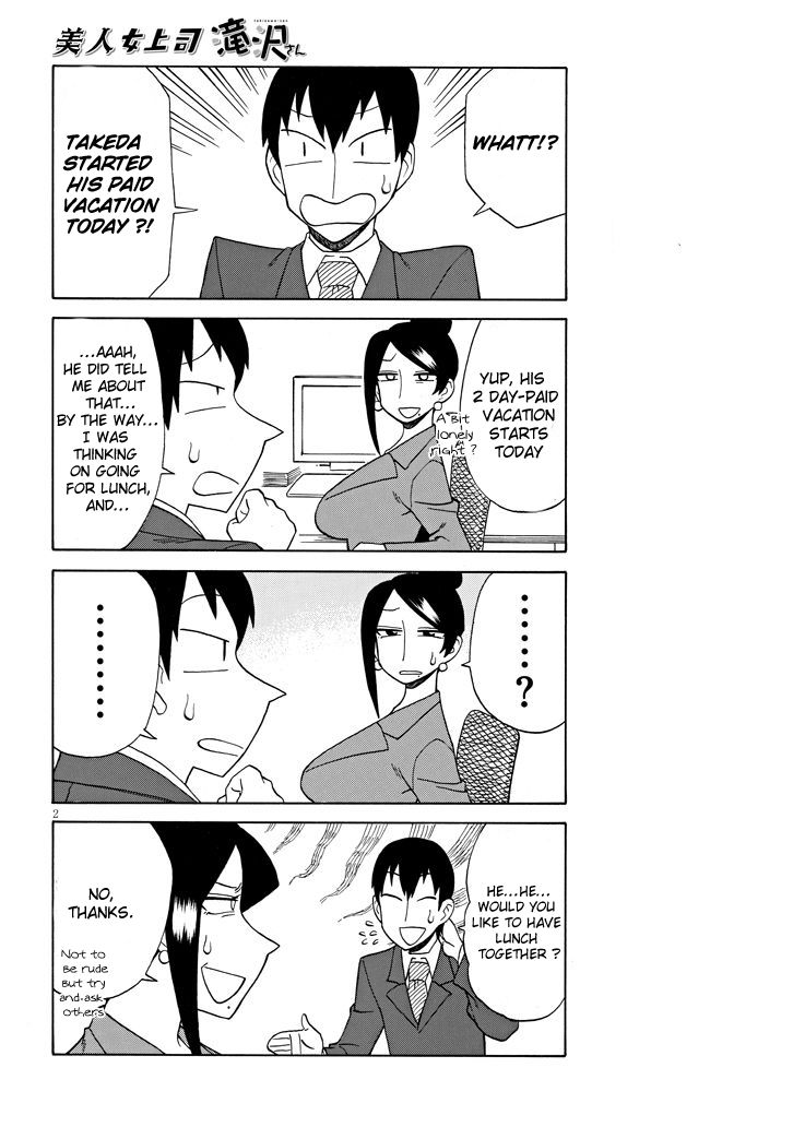 Bijin Onna Joushi Takizawa-san chapter 91 page 2